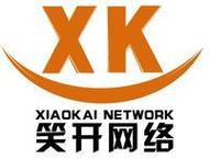 上海笑开网络科技